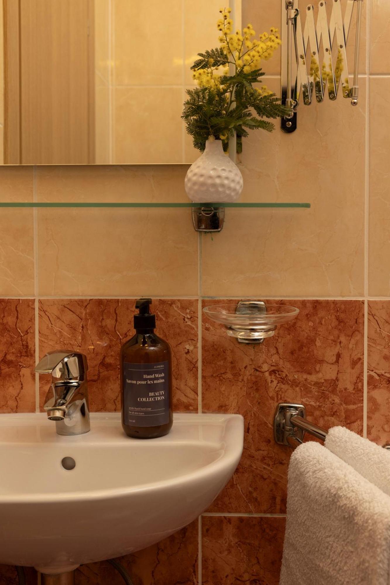 Apartment Dubrovnik Euphoria Εξωτερικό φωτογραφία